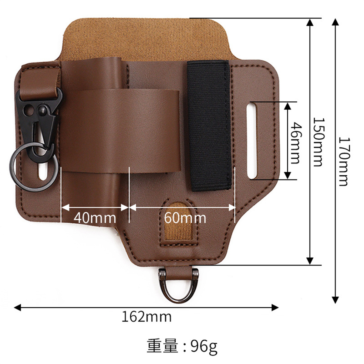 EDC Tactische Gereedschapshols - Edc Deep Carry recensie en prijs